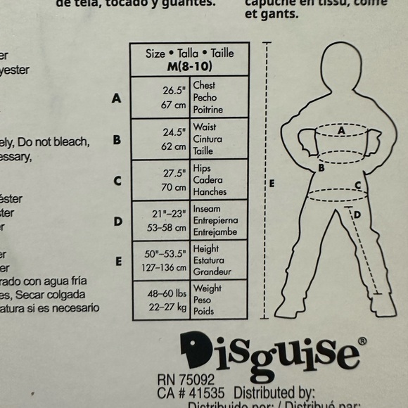 Minecraft Ender Dragon costume - Picture 11 of 11